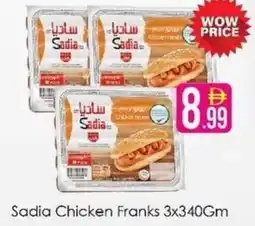 AIKO HYPERMARKET Sadia Chicken Franks offer