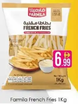 AIKO HYPERMARKET Farmila French Fries offer