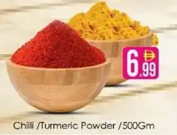 AIKO HYPERMARKET Chilli /Turmeric Powder offer
