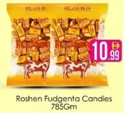 AIKO HYPERMARKET Roshen Fudgenta Candies offer