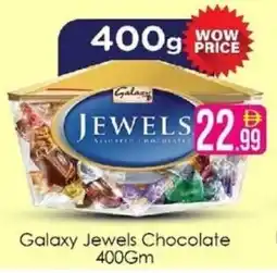 AIKO HYPERMARKET Galaxy Jewels Chocolate offer