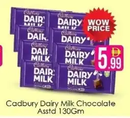 AIKO HYPERMARKET Cadbury Dairy Milk Chocolate offer