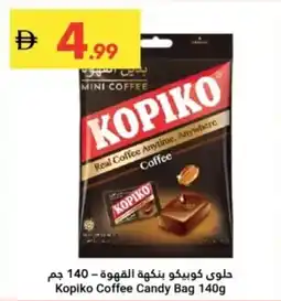 Grand Emirates Market Kopiko Coffee Candy Bag offer