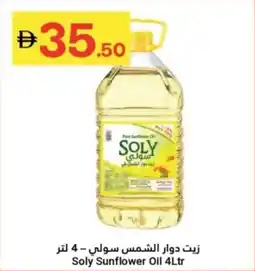 Grand Emirates Market Soly Sunflower Oil offer