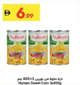 Grand Emirates Market Nureen Sweet Corn offer