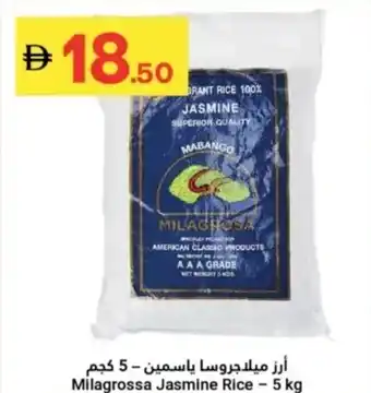 Grand Emirates Market Milagrossa Jasmine Rice offer