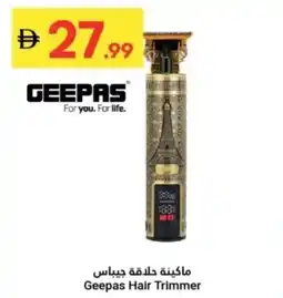 Grand Emirates Market Geepas Hair Trimmer offer