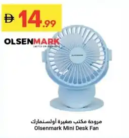 Grand Emirates Market Olsenmark Mini Desk Fan offer