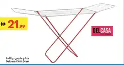 Grand Emirates Market Delcasa Cloth Dryer offer