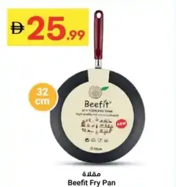 Grand Emirates Market Beefit Fry Pan offer