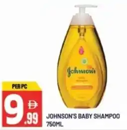 Dream Land Center Johnson's baby shampoo offer