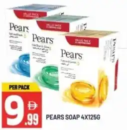 Dream Land Center Pears soap offer