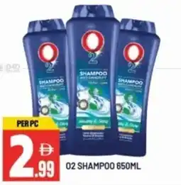 Dream Land Center O2 shampoo offer