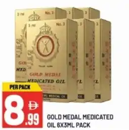 Dream Land Center Gold medal medicated oil offer