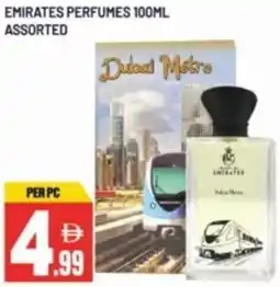 Dream Land Center Emirates perfumes offer