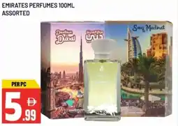 Dream Land Center Emirates perfumes offer