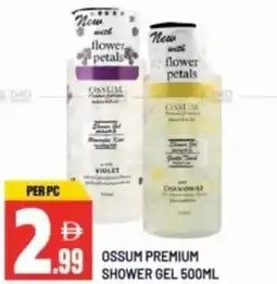 Dream Land Center Ossum premium shower gel offer