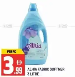 Dream Land Center Alhia fabric softner offer