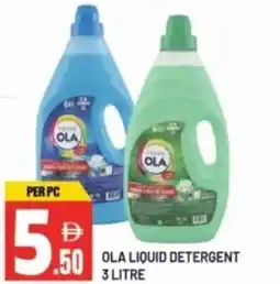 Dream Land Center Ola liquid detergent offer