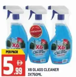 Dream Land Center X6 glass cleaner offer