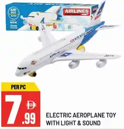 Dream Land Center Electric aeroplane toy with light & sound offer