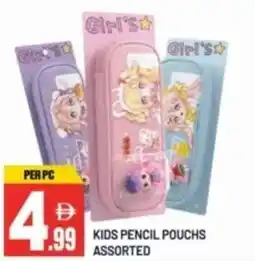 Dream Land Center Kids pencil pouchs assorted offer
