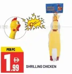 Dream Land Center Shrilling chicken offer