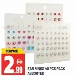 Dream Land Center Ear rings 40 pcs pack assorted offer