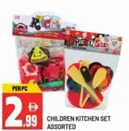 Dream Land Center Children kitchen set assorted offer