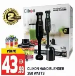 Dream Land Center Clikon hand blender 250 watts offer