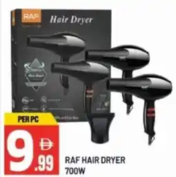 Dream Land Center Raf hair dryer 700w offer