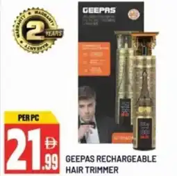 Dream Land Center Geepas rechargeable hair trimmer offer