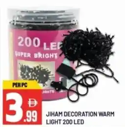 Dream Land Center Jiham decoration warm light 200 led offer