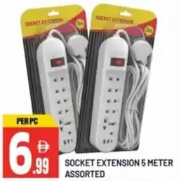 Dream Land Center Socket extension 5 meter assorted offer