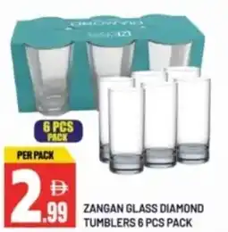 Dream Land Center Zangan glass diamond tumblers offer
