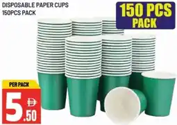 Dream Land Center Disposable paper cups offer