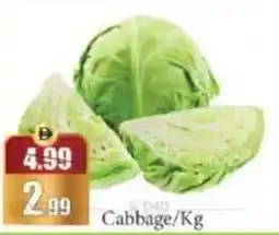 RAK Coop Cabbage offer