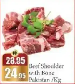 RAK Coop Beef Shoulder with Bone Pakistan offer