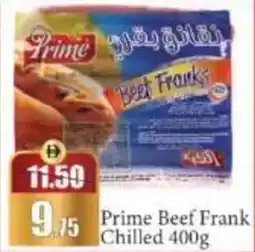 RAK Coop Prime Beef Frank Chilled offer