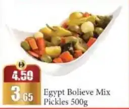 RAK Coop Egypt Bolieve Mix Pickles offer