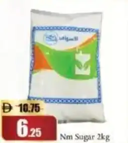 RAK Coop Nm Sugar offer