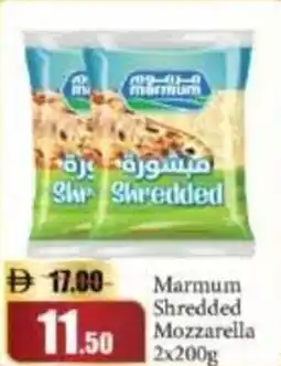 RAK Coop Marmum Shredded Mozzarella offer