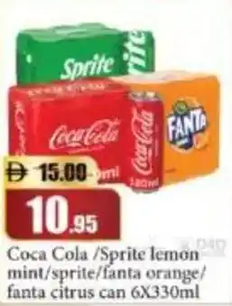 RAK Coop Coca Cola /Sprite lemon mint/sprite/fanta orange/ fanta citrus can offer