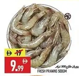 Rawabi Market Fresh prawns offer