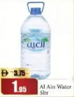 RAK Coop Al Ain Water offer