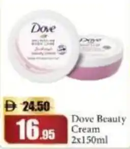 RAK Coop Dove Beauty Cream offer