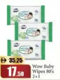 RAK Coop Wow Baby Wipes 80's offer