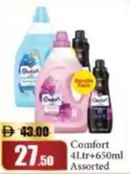 RAK Coop Comfort offer