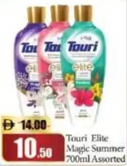 RAK Coop Touri Elite Magic Summer offer