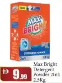 RAK Coop Max Bright Detergent Powder 2in1 offer